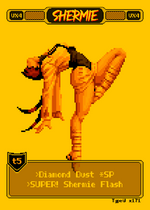 画像をギャラリービューアに読み込む, シェルミー スウープ キック - ピクセル ヴィクセン トレーディング カード #132