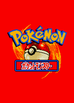 Load image into Gallery viewer, Machoke Pokemon (ポケモン) Pixel Art Card #21