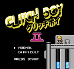 画像をギャラリービューアに読み込む, Glitch Boy In Mega Man 2 ROM - Pixel X