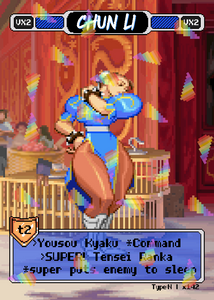 Chun Li Yawn - Pixel Vixen #142