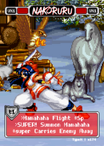 Load image into Gallery viewer, Nakoruru - Pixel Vixen #174
