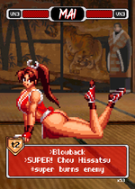 画像をギャラリービューアに読み込む, Mai Shiranui Pixel Vixen Pin #1
