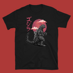 Load image into Gallery viewer, Godzilla 1985 Japanese Streetwear #x21
