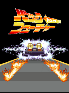 720 アーケードストリートウェア