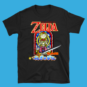 Zelda In The Minish Cap ゼルダの - 伝説 ふしぎのぼうし Streetwear X62