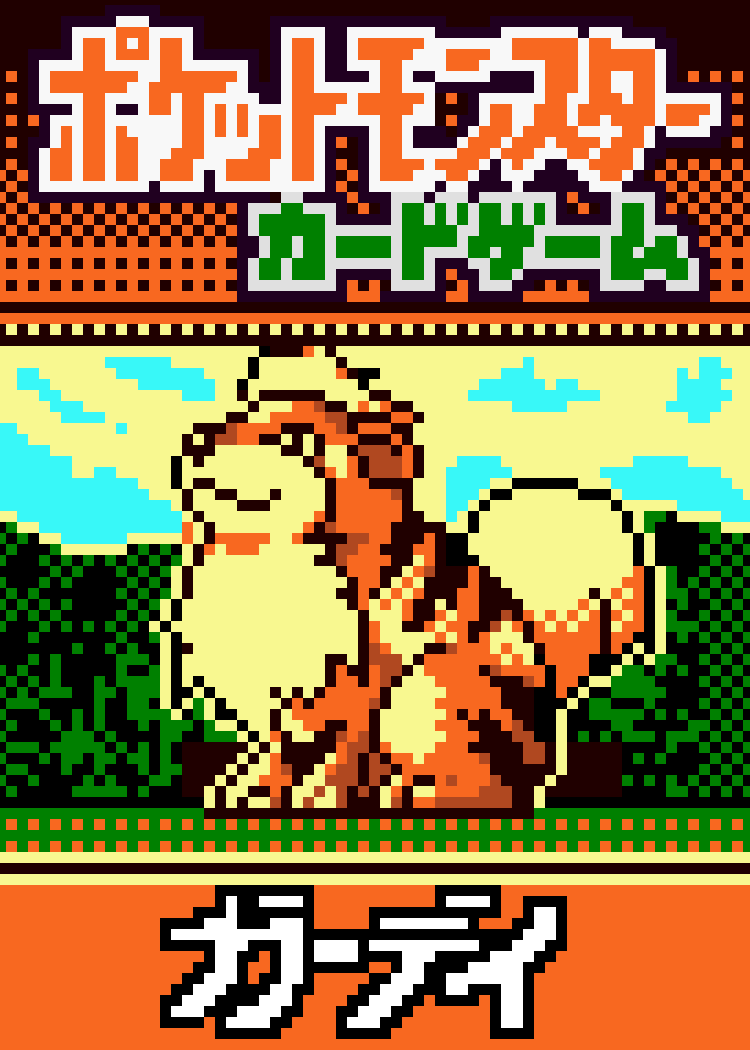 Growlith Japanese Pokemon (ポケモン) Pixel Art Card #16