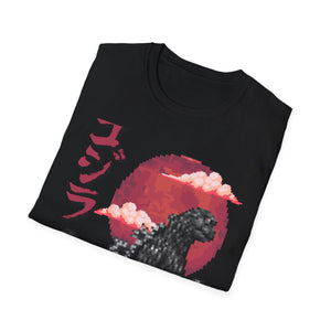 Godzilla 1985 Japanese Streetwear #x21