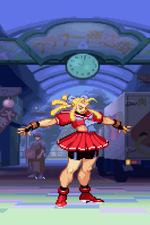 Load image into Gallery viewer, Karin Helecopter Stance - Pixel Vixen #40
