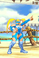 Load image into Gallery viewer, R.Mika Salute - Pixel Vixen #20
