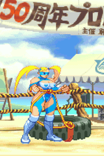 Load image into Gallery viewer, RMika Training - PIxel Vixen #63
