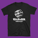 Load image into Gallery viewer, Majora's Mask: Termina Japanese Pixel X Streetwear X63
