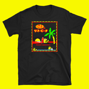 Pikachu Surf Japanese Pokemon Streetwear X56