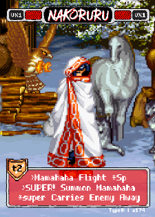 Nakoruru - Pixel Vixen #174