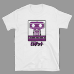 Load image into Gallery viewer, R.O.B. II - Pixel X
