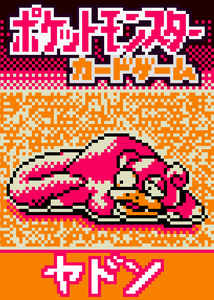 Slowpoke Japanese Pokemon (ポケモン) Pixel Art Card #19