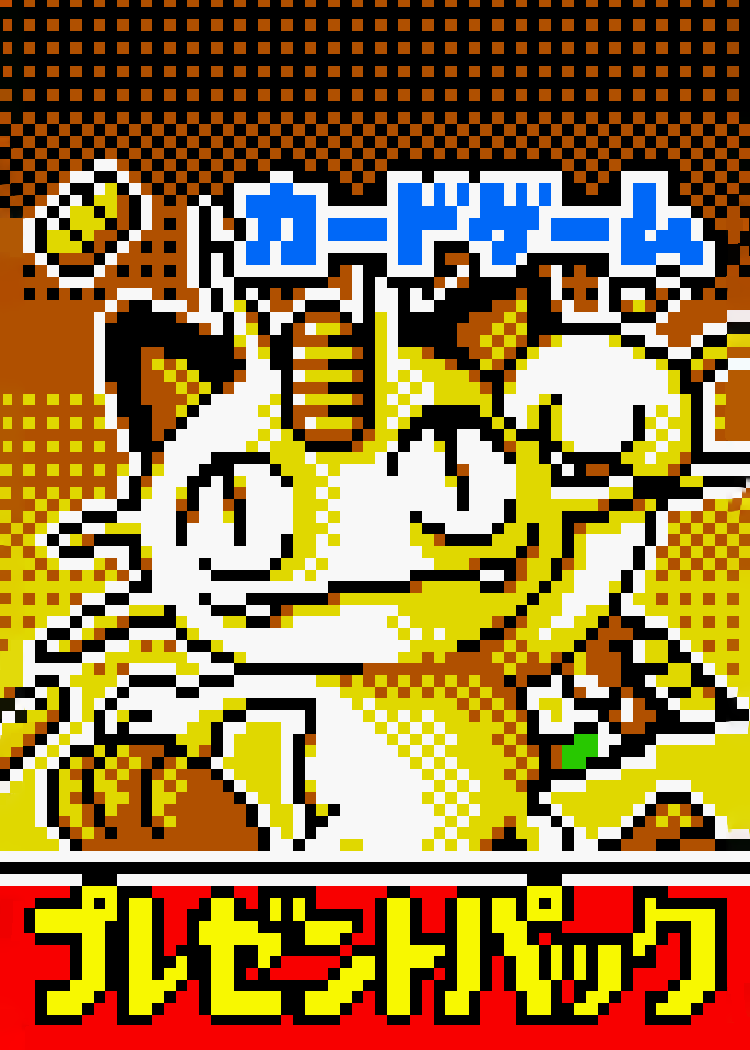 Meowth Japanese Pokemon (ポケモン) Pixel Art Card #1