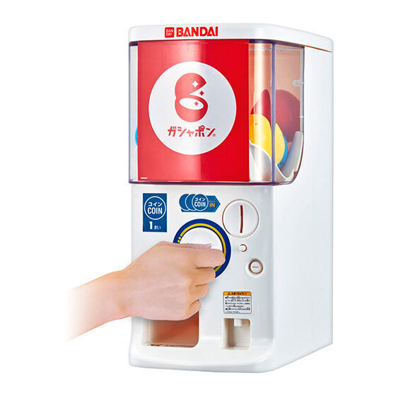 GASHAPON LIVE STREAM VENDING MACHINE PULL