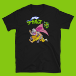 Load image into Gallery viewer, TMNT The Arcade Japanese Streetwear #x33

