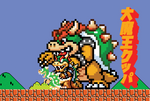 Load image into Gallery viewer, Bowser Post Card
