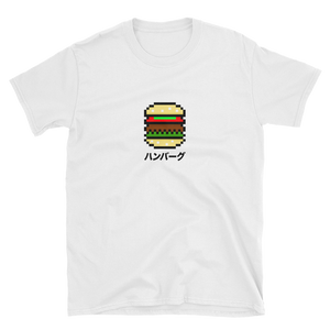 Japanese Hamburger - Pixel X