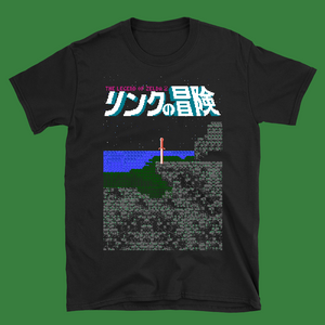 Zelda 2 Japanese Streetwear Shirt #x51