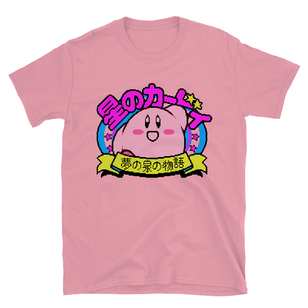 Kirby's Adventure Japanese