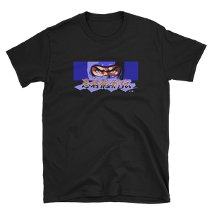 Ninja Gaiden Japanese Streetwear Shirt #x19