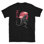 Load image into Gallery viewer, Godzilla 1985 Pixelated Shirt
